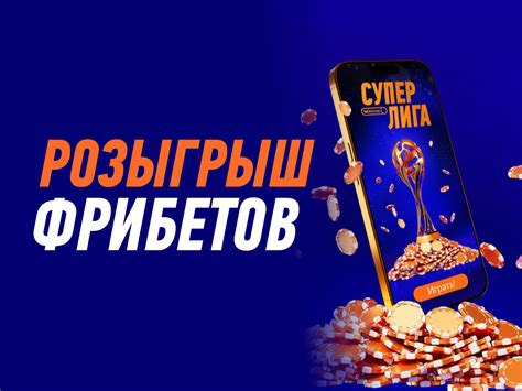 Ставки на спорт онлайн: рейтинги букмекерских контор, .